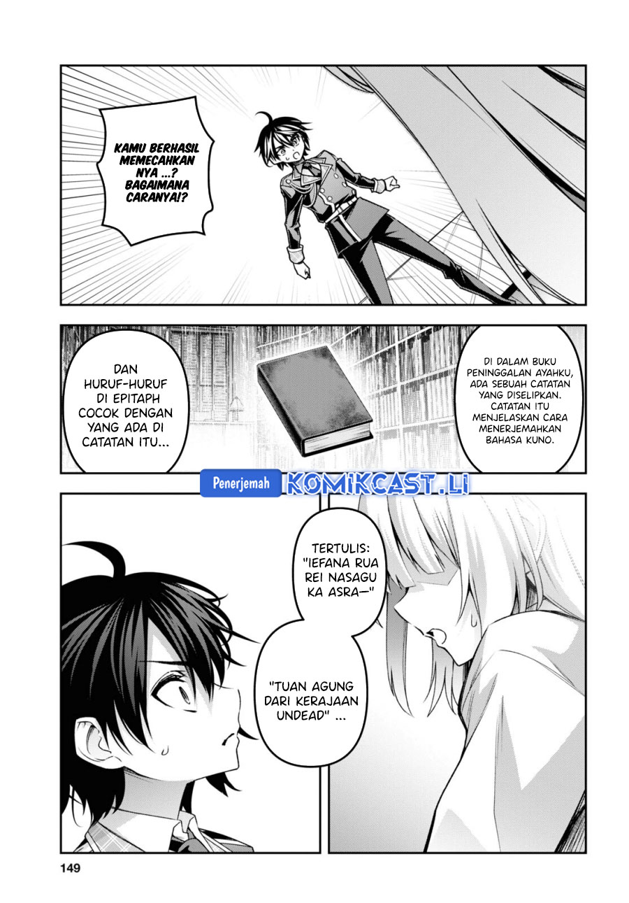 Demon’s Sword Master of Excalibur School Chapter 47 Gambar 33